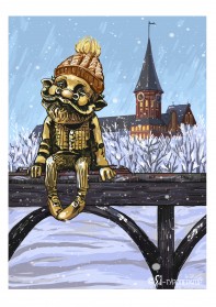 Кенигсберг: Янтарный Новый год