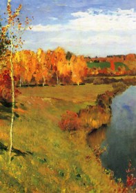 Золотая осень: Плёс и самое важное!