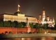 Посетите Московский Кремль - сердце России