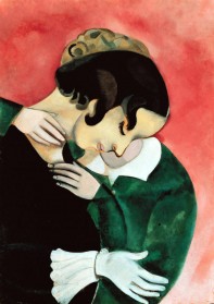 Романтичный Витебск: Шагал+Белла = ♥