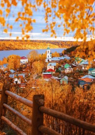 Волжские пенаты: от Левитановой горы до Асафовых островов