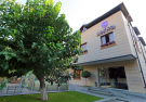Армения