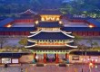 Посетите Императорский дворец Кёнбоккун 