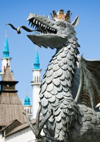 Казанский путь