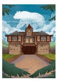 От Тюмени до Тобольска: путешествие по Сибири - АВИА