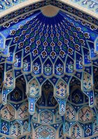 Узбекистан: Новый год на Шёлковом пути