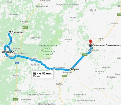 Рождество на хуторе близ Брянска
