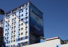 Владивосток - город с золотым рогом