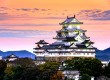 Япония: классический маршрут