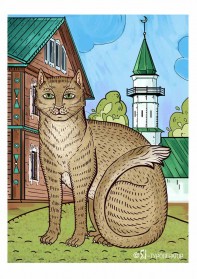 Казанские каникулы