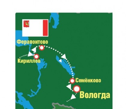 Рождественские гулянья в Вологодской деревне
