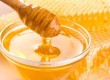 Попробуете Башкирский мёд