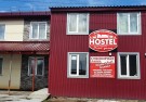 Курилы: экспедиция по северным островам