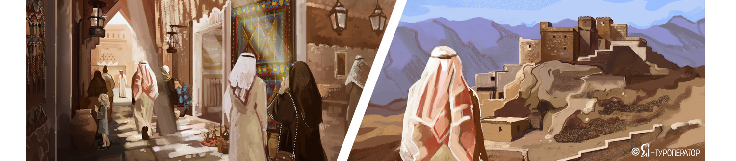 Саудовская Аравия: земля Пророка