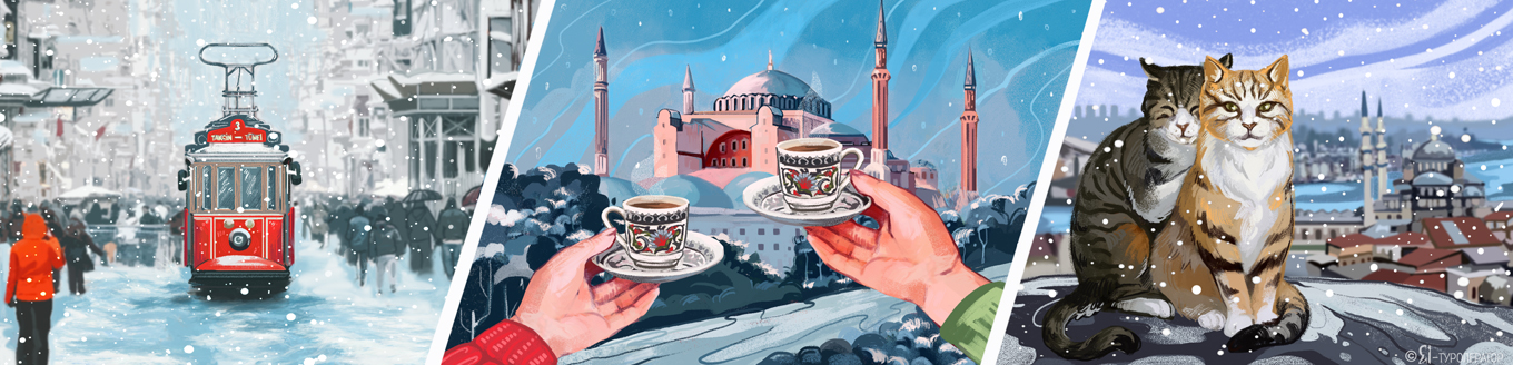 Кофейный Новый год в Стамбуле