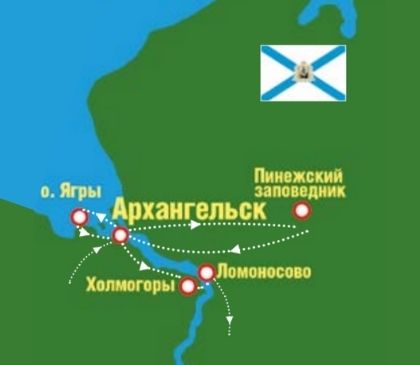 Белое море: Архангельск и самое важное!