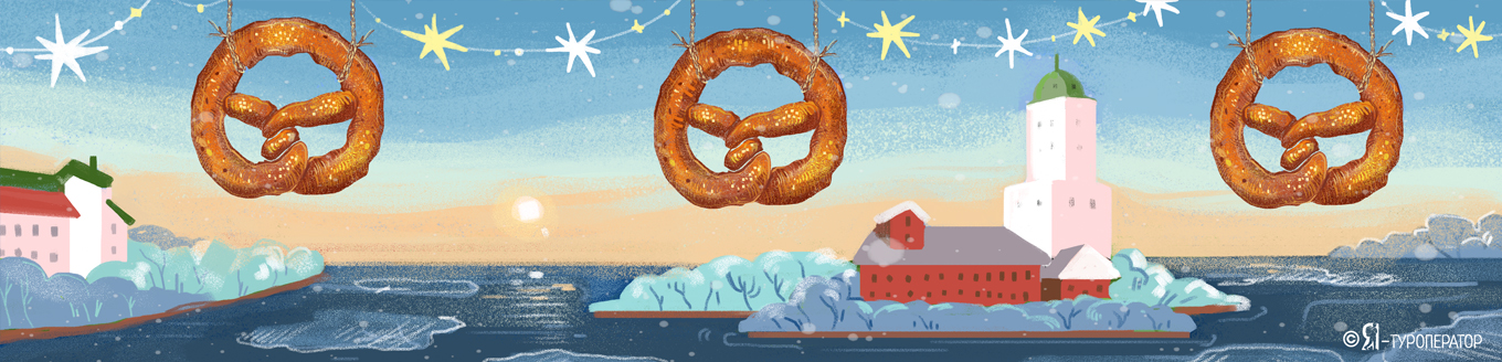 Три короны: новогоднее путешествие в Русскую Швецию + Петербург