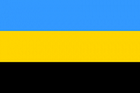 Русская Украина: от Гетманщины до Слобожанщины