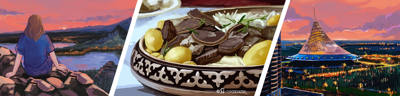 Автобусом в Казахстан: по земле кочевников до Астаны