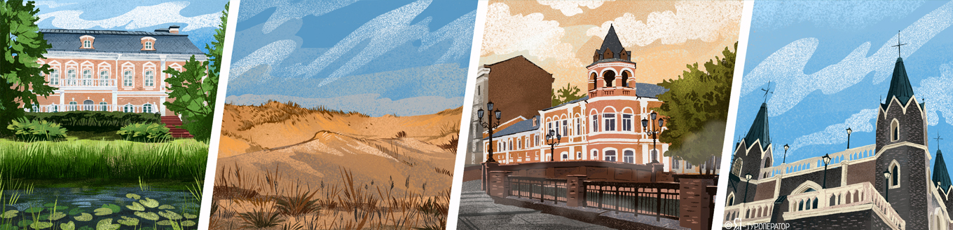 Донская Сахара: от русского Афона до Дикого Поля