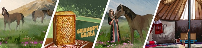 Дыхание Предуральской степи: Оренбургский платок и золото Сарматов