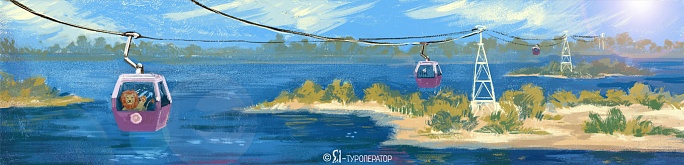 Весёлые выходные: Нижний Новгород