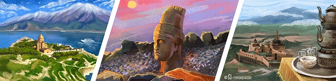 Урарту: в поисках Ванского царства