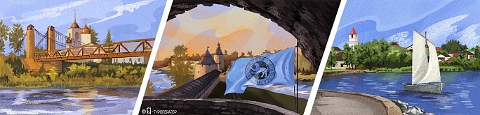 Господарство Псковское: острова и крепости снежного барса