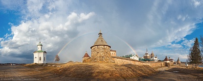 Соловецкие острова