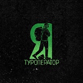 Карелия: Рождество у Талвиукко