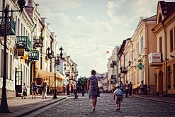 Беларусь: Путь Королей