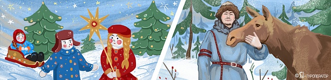 Магия Коми: новогоднее путешествие в Финноугорию
