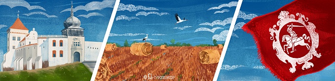 Белорусский экспресс: от Гродно до Бреста